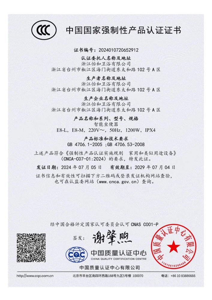 37777c77f3f9d3f55e285cd7bce5ec69