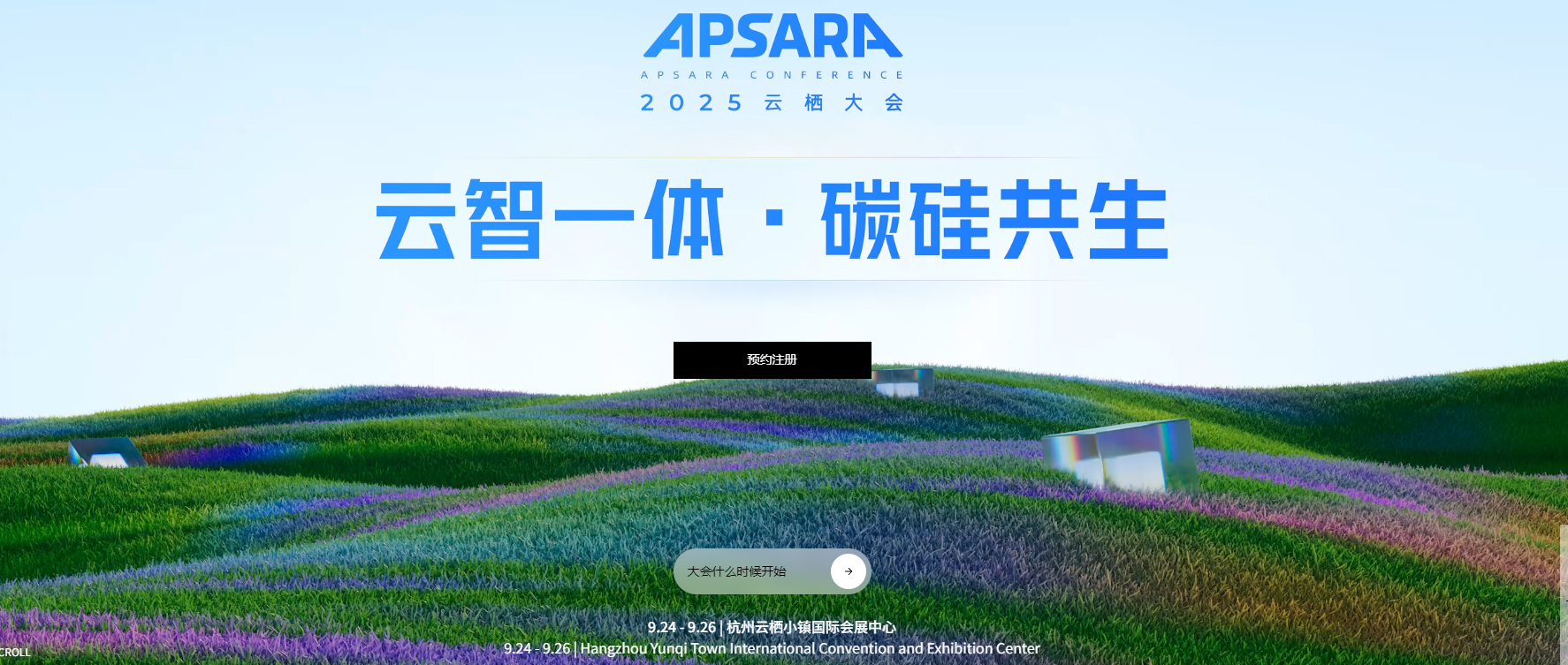 j9国际站(中国)集团-官网直营