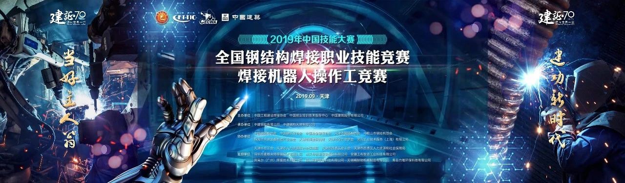 微信图片_20191030140921.jpg 微信图片_20191030140921.jpg