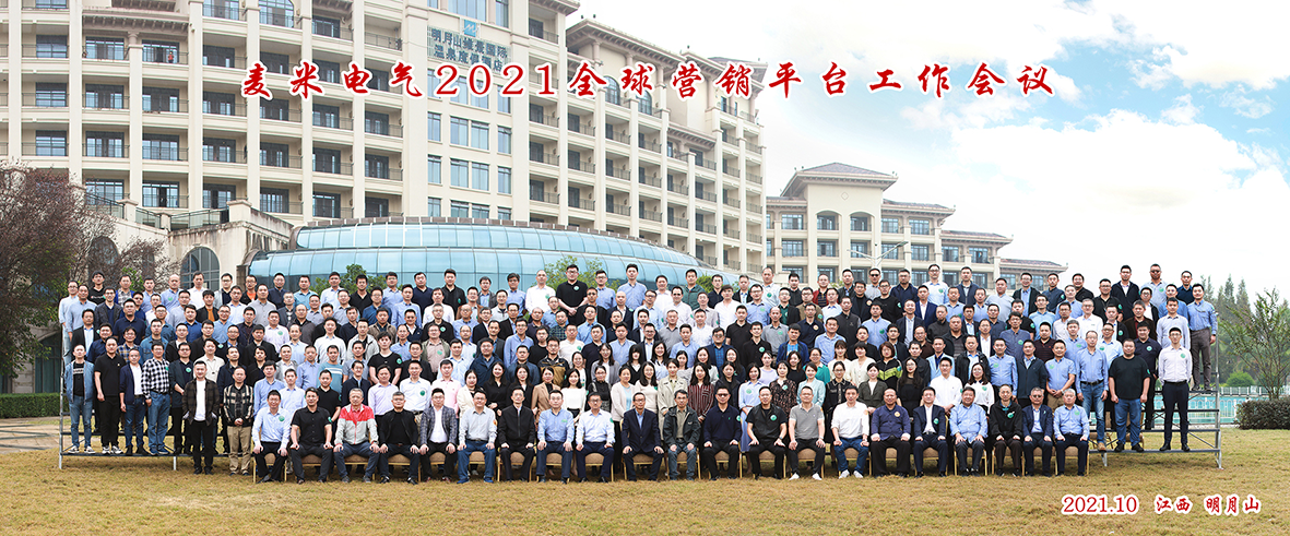 布景新.png 布景新.png